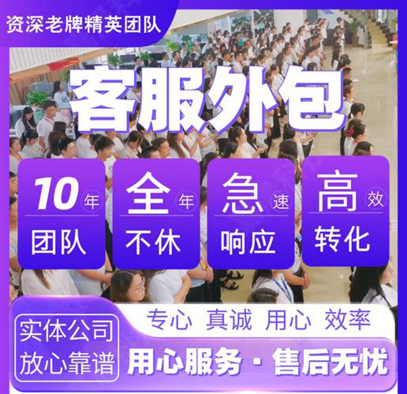 电商代运营：避免走弯路的四大误区
