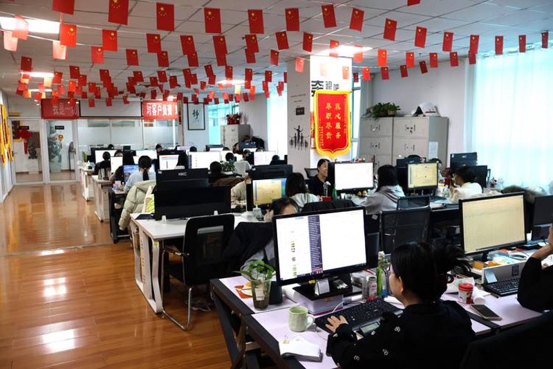拼多多运营：如何在激烈竞争中占据制高点